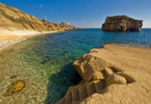 Ħondoq-ir-Rummien