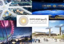 dubai expo 2020 100tour