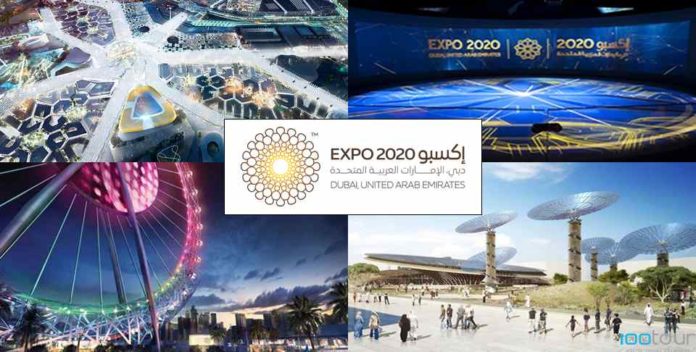 dubai expo 2020 100tour