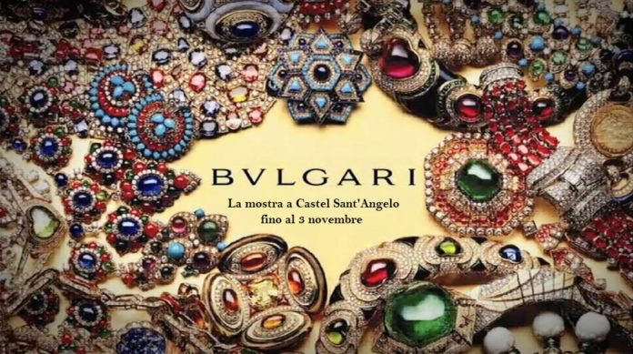 bvlgari